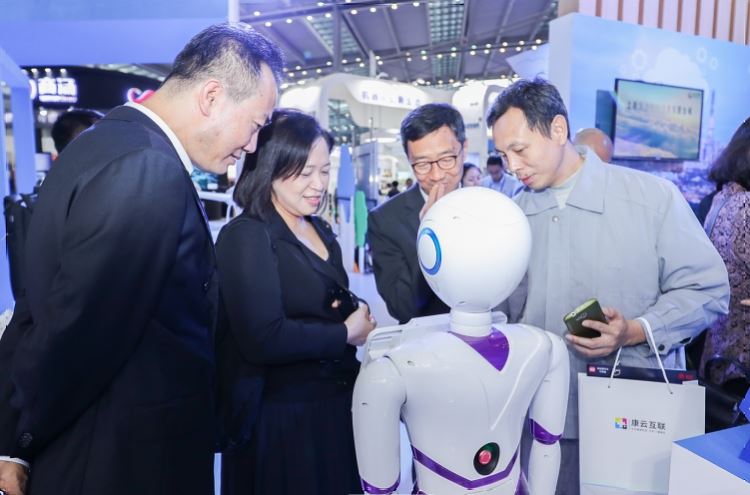 Intelligent Voice Interaction Intelligent Voice Interaction