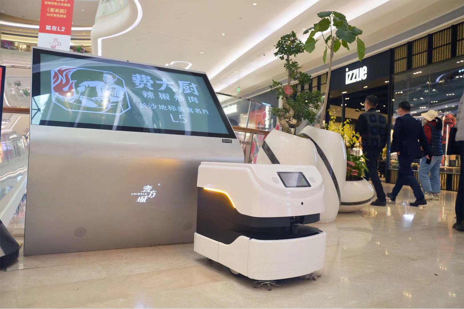 Endüstriyel robotlar işçilerin gerisinde kalıyor