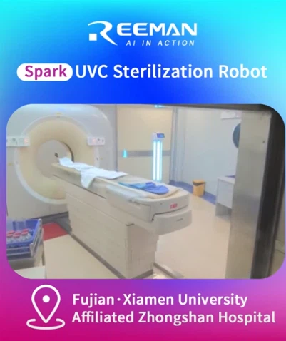 Xiamen Üniversitesi Zhongshan Hastanesinde Çalışan UV Dezenfeksiyon Robotu.#u...