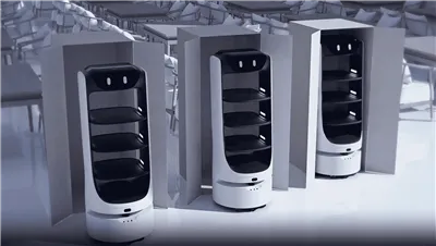 Silikon Vadisi'nin Karakteri. Yapay Zeka, Teslimat Robotlarında İnovasyonu Ar...