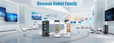 Birtakım Eski Güçlü Kuvvetler, Endüstriyel Robotlar VS İnsansı Robotlar, Şu A...